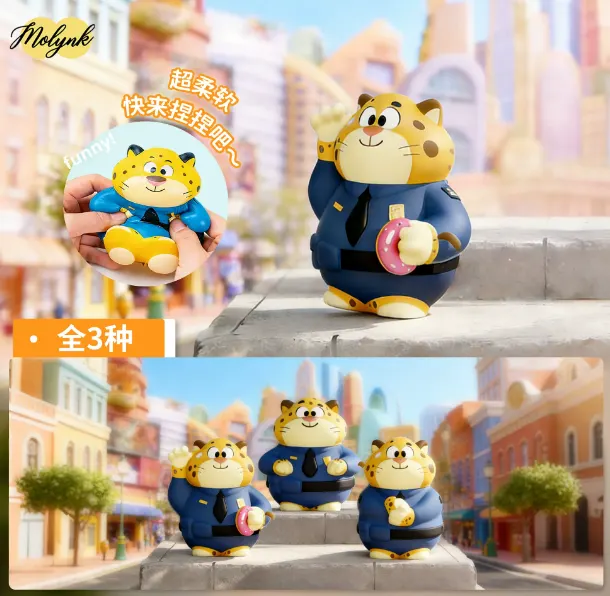 Brand Collaboration