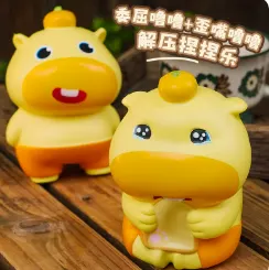 LuLu Pig Squeeze Toy