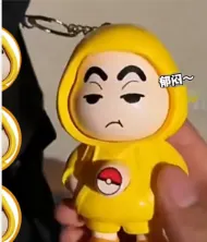 Crayon Shin-chan Squeeze Toy